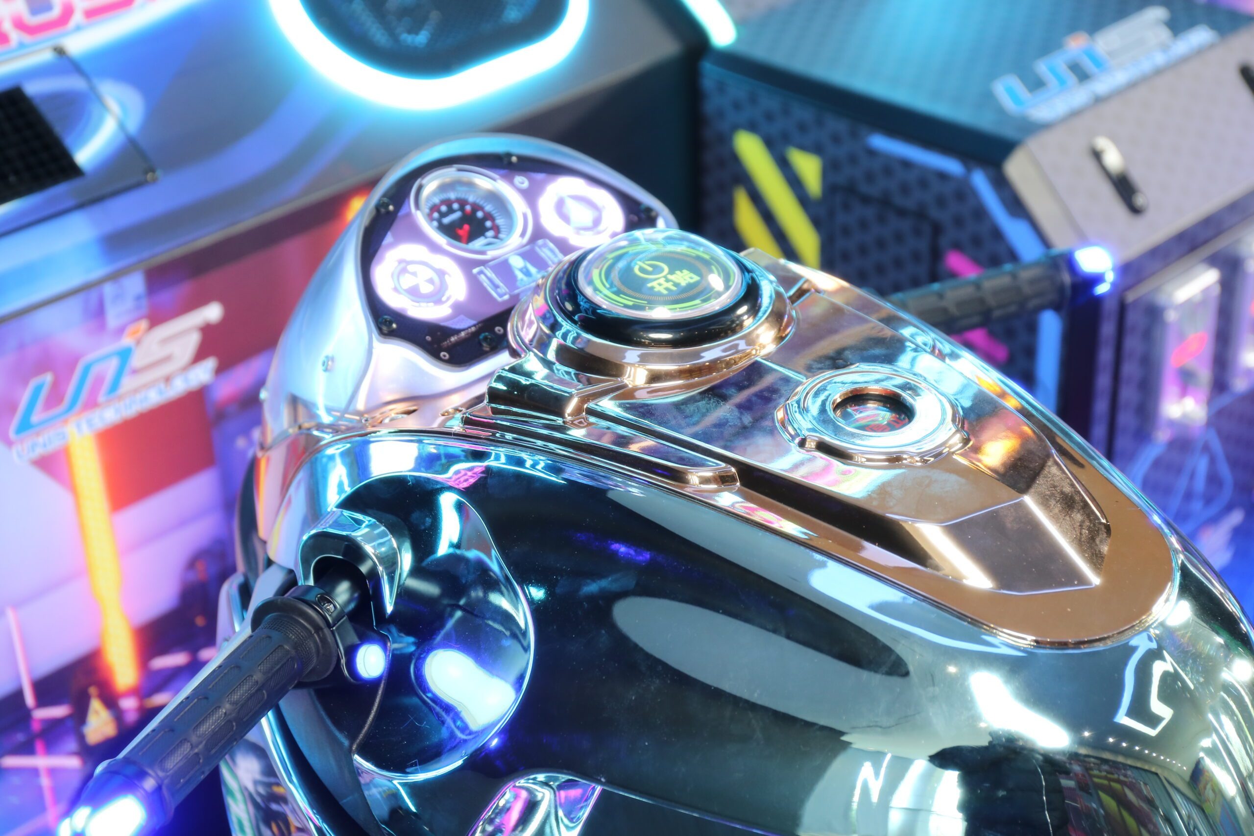 unis technology game feature3